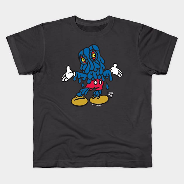 GET SMIGGY WIT IT! Kids T-Shirt by KAIJUENEMY